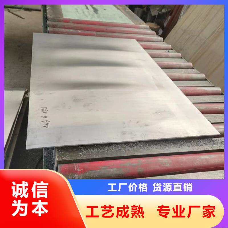射线防护铅皮自有工厂