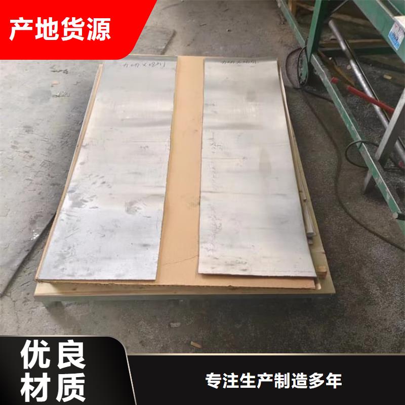 拍片室辐射铅板-拍片室辐射铅板厂家直发