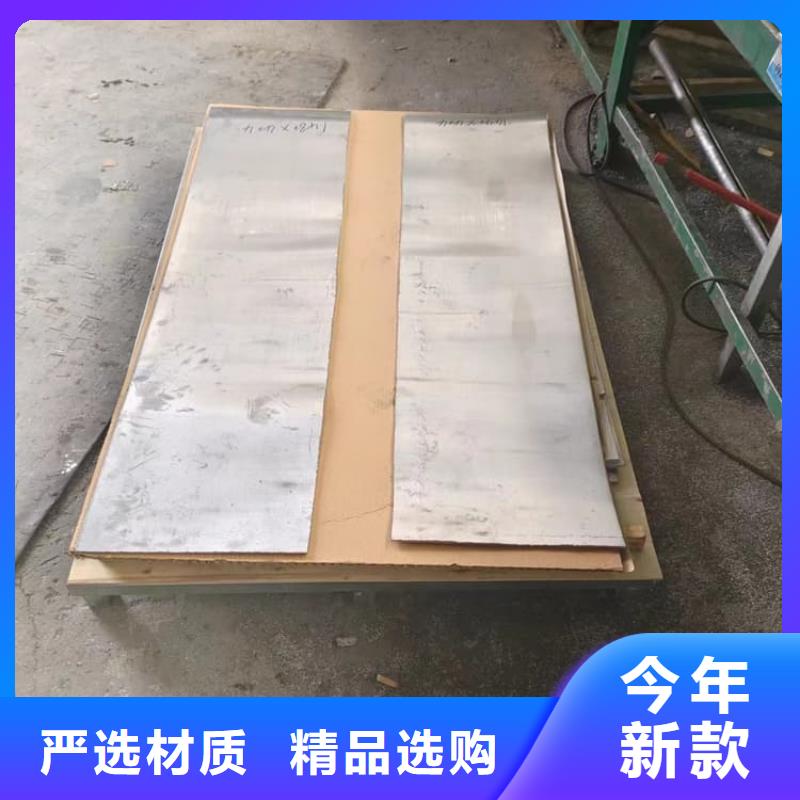 靠谱的牙科医院铅皮厂家