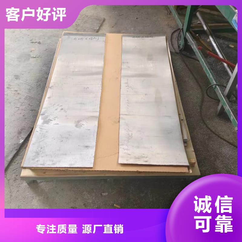靠谱的放射科铅皮厂家