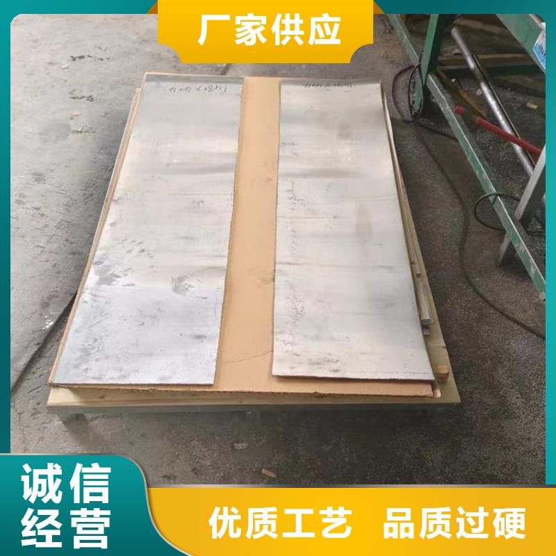 3mm射线防护铅板厂家价格透明