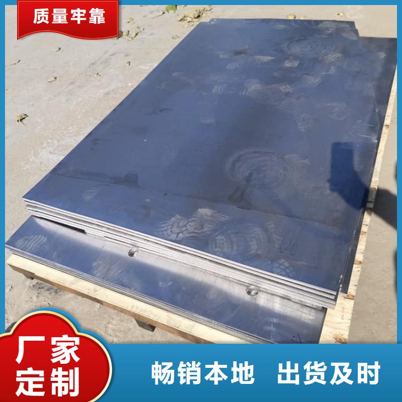口腔防护铅板厂家资质齐全