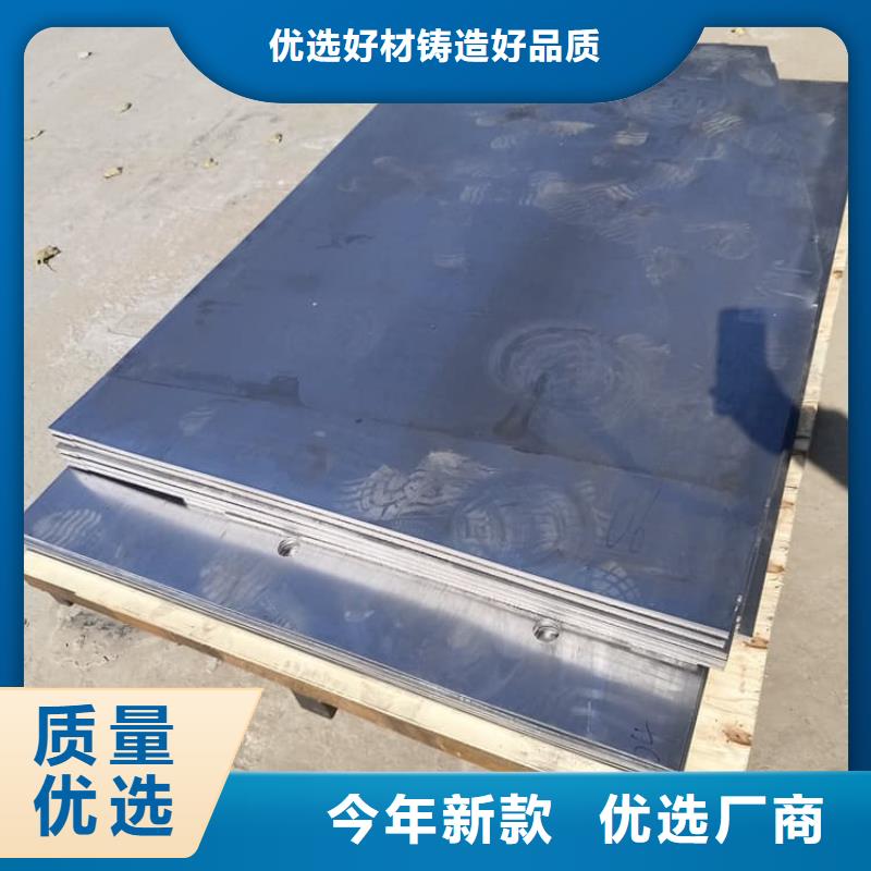 纯铅皮_量大从优