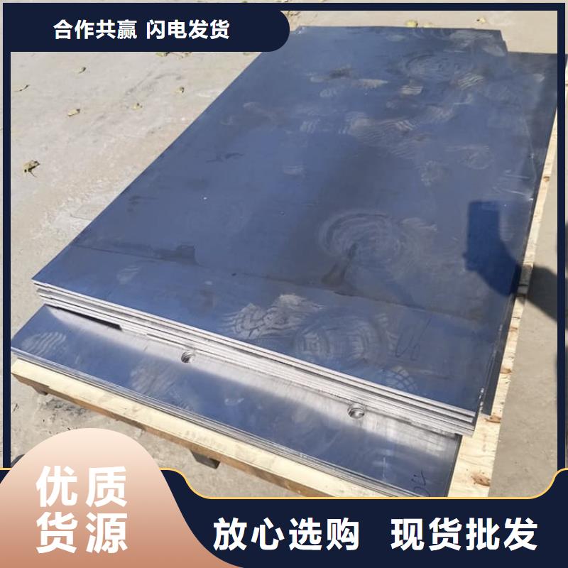 宠物医院铅板采购认准大厂