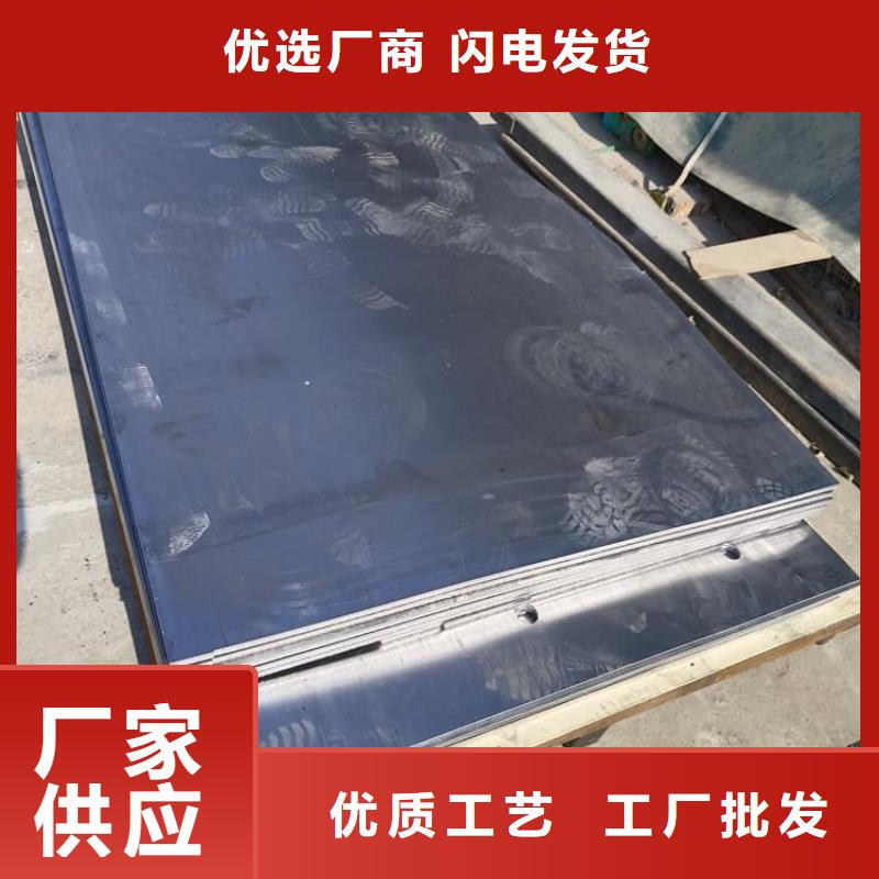 薄铅皮大品牌口碑优