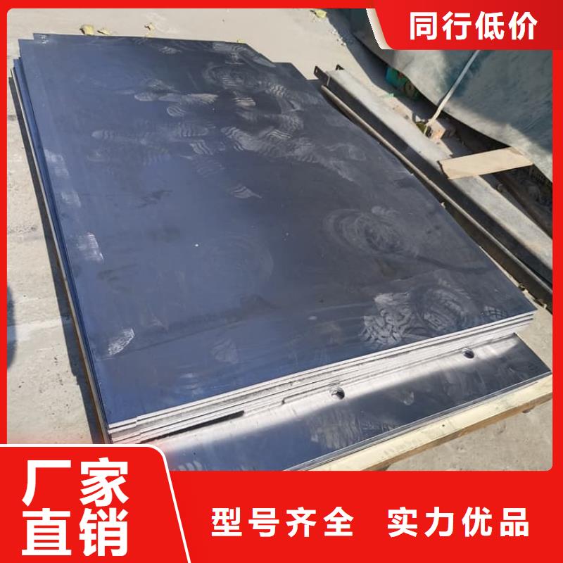 影像科铅皮防护实力批发厂家