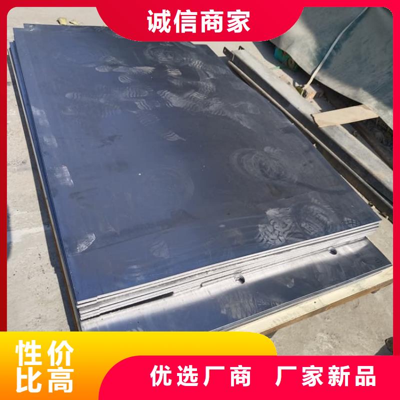 甄选：铅箔厂家