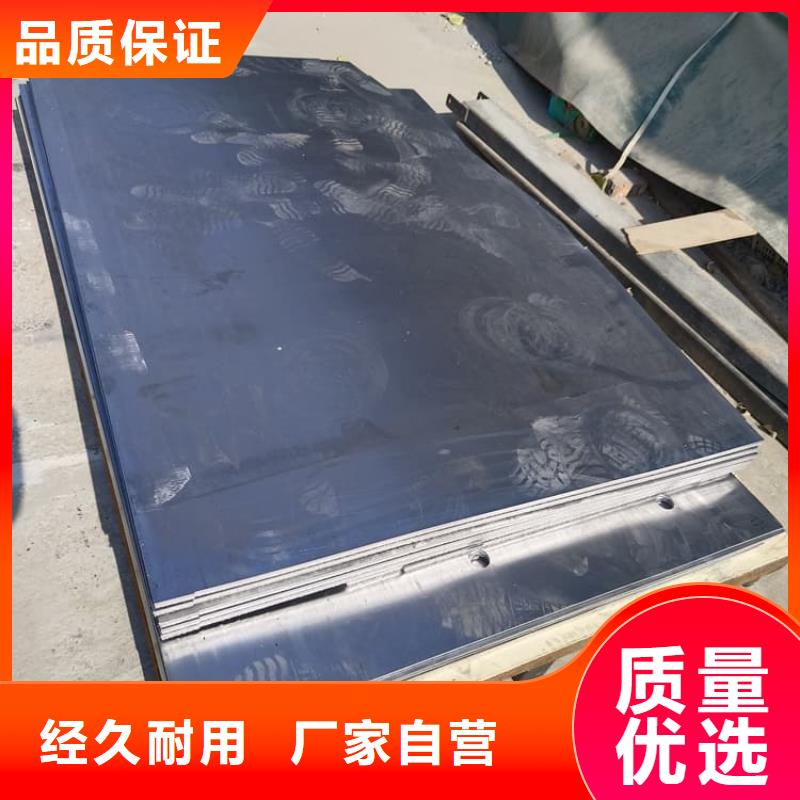 纯铅皮发货及时