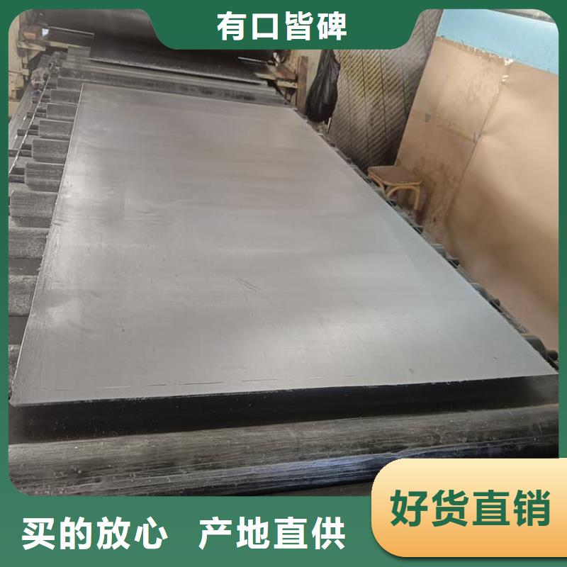 辐射防护卷铅板特价销售