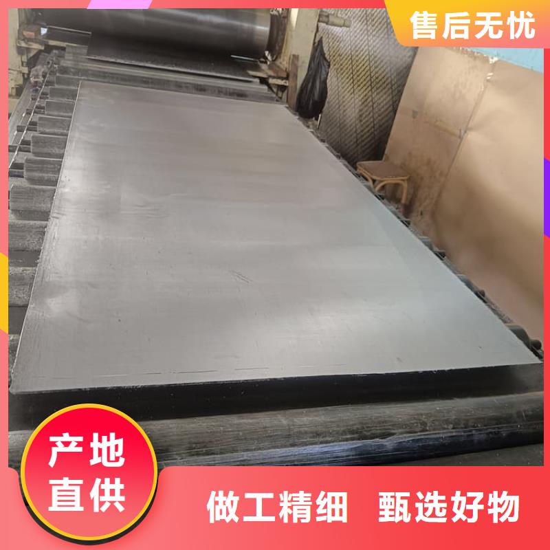 选购3mm铅皮找博创辐射防护工程有限公司