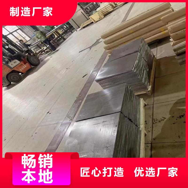 靠谱的牙科医院铅皮厂家