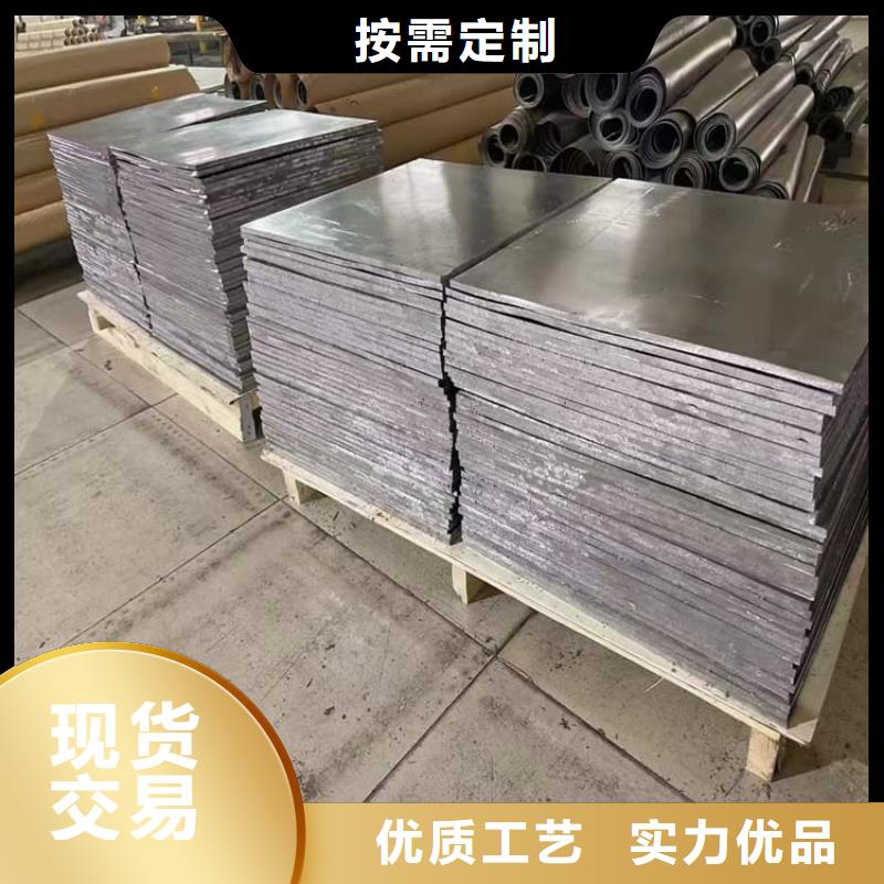 防辐射铅皮_多年制造经验