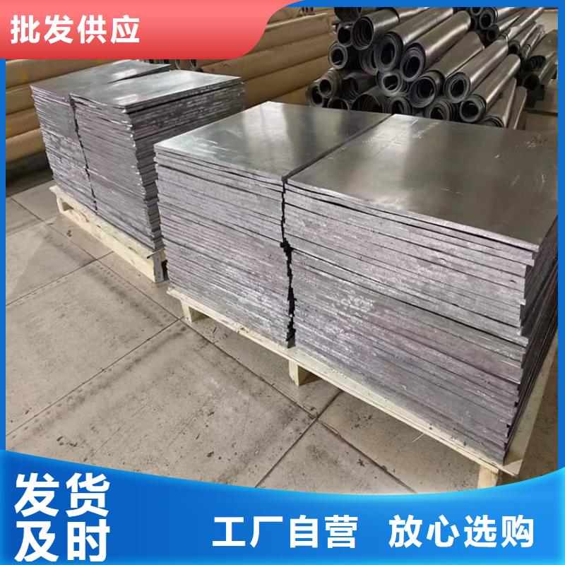 信誉好的铅箔厂家