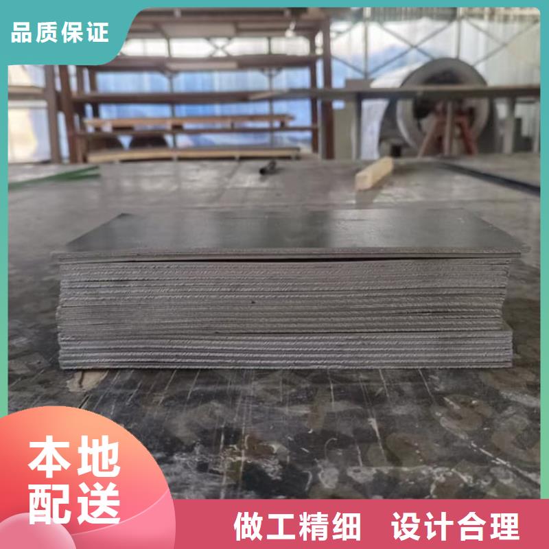 采购影像科防护铅板必看-质量好