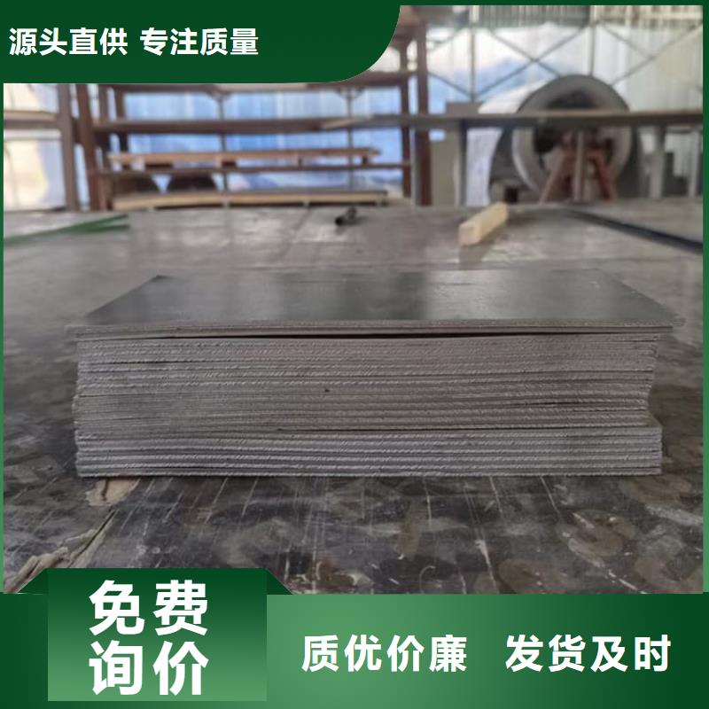 1000*2000mm铅皮供应商价格