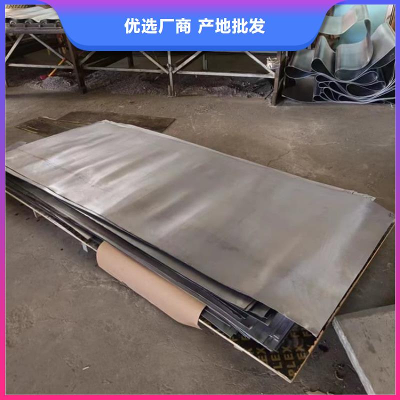 影像科铅皮厂家-规格全