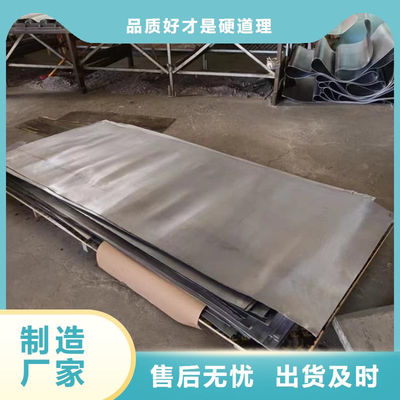手术室铅板4mmpb-手术室铅板4mmpb现货