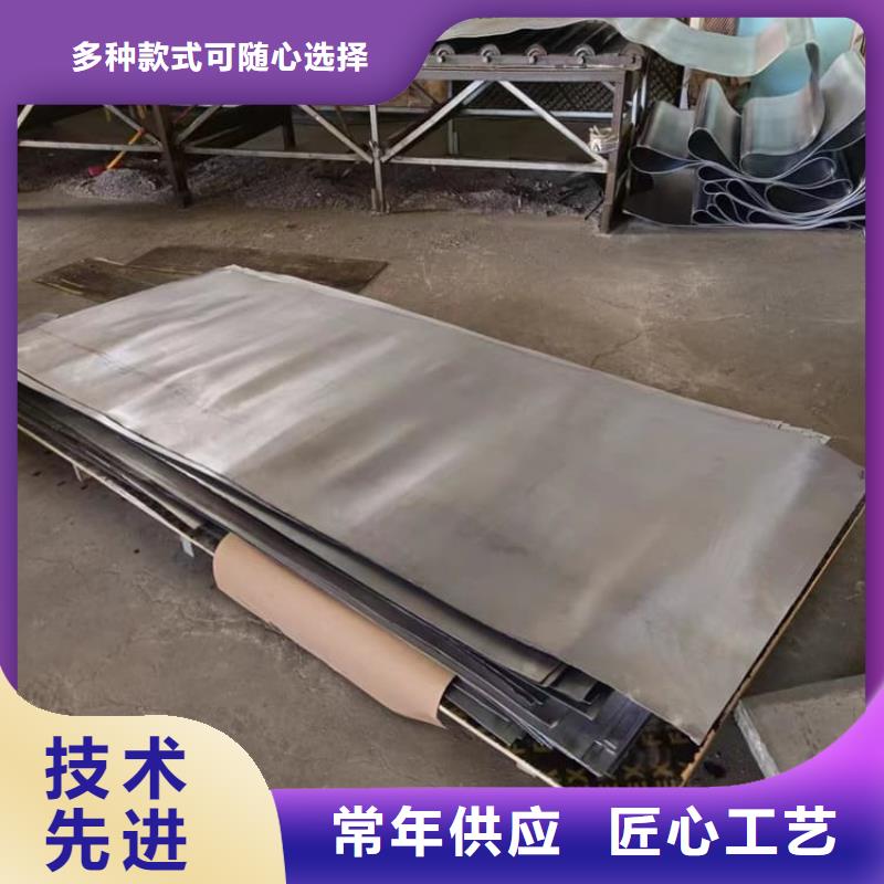 工业防护铅皮厂家量身定制