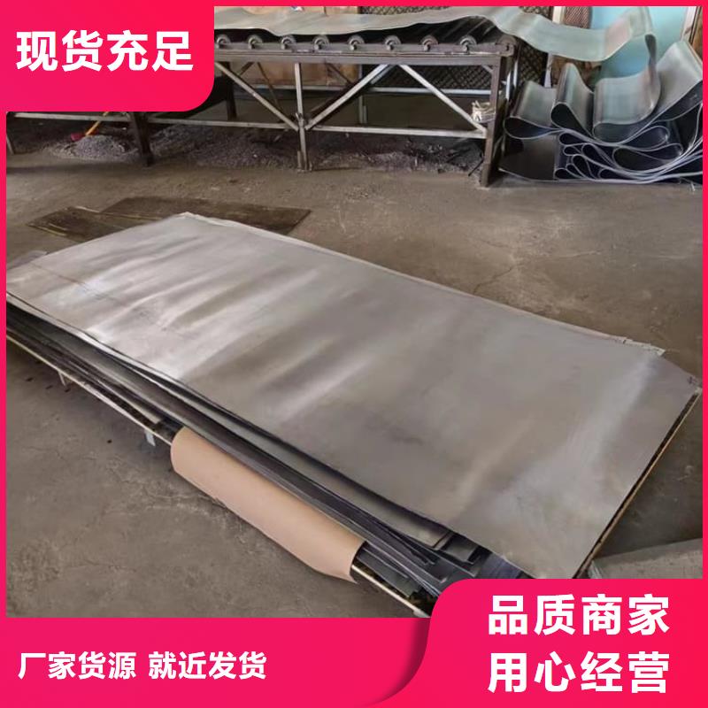 采购牙科医院铅皮必看-高性价比