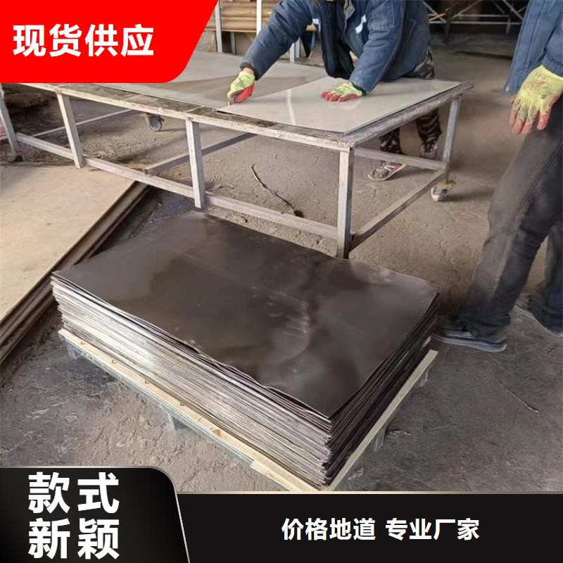 辐射防护卷铅板靠谱厂家