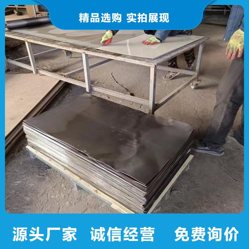 牙科铅皮、牙科铅皮生产厂家