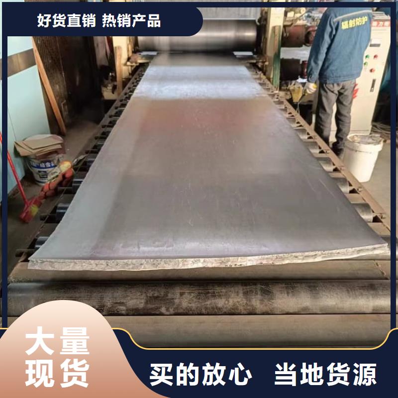 规格齐全的厚铅皮生产厂家