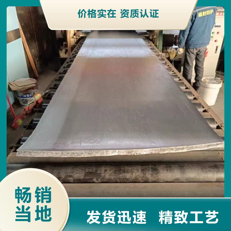 新产品:辐射防护卷铅板采购