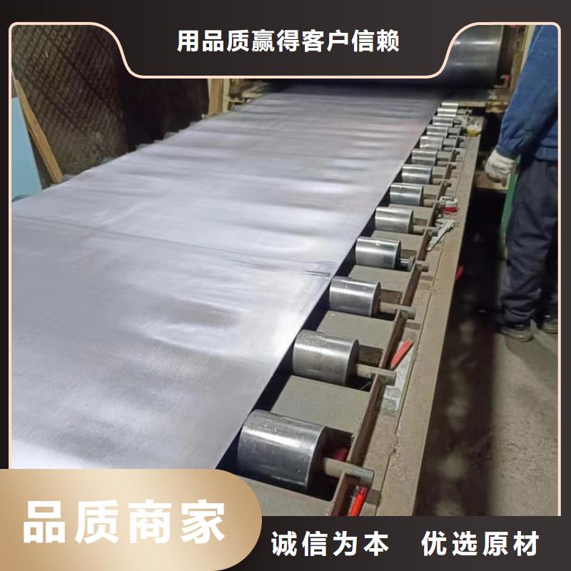 口腔防护铅板生产厂家质量过硬