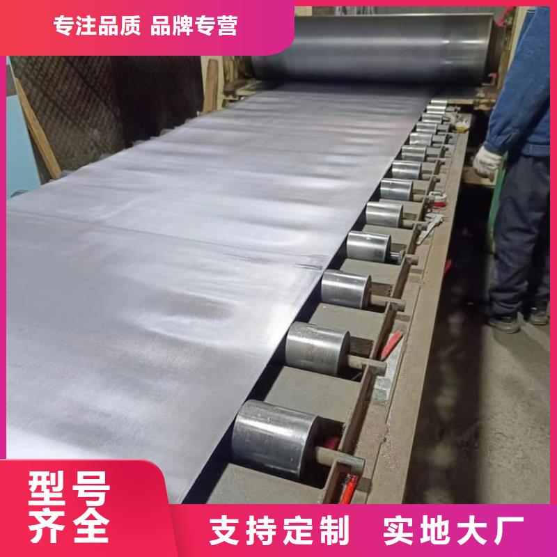 防辐射铅皮厂家直发
