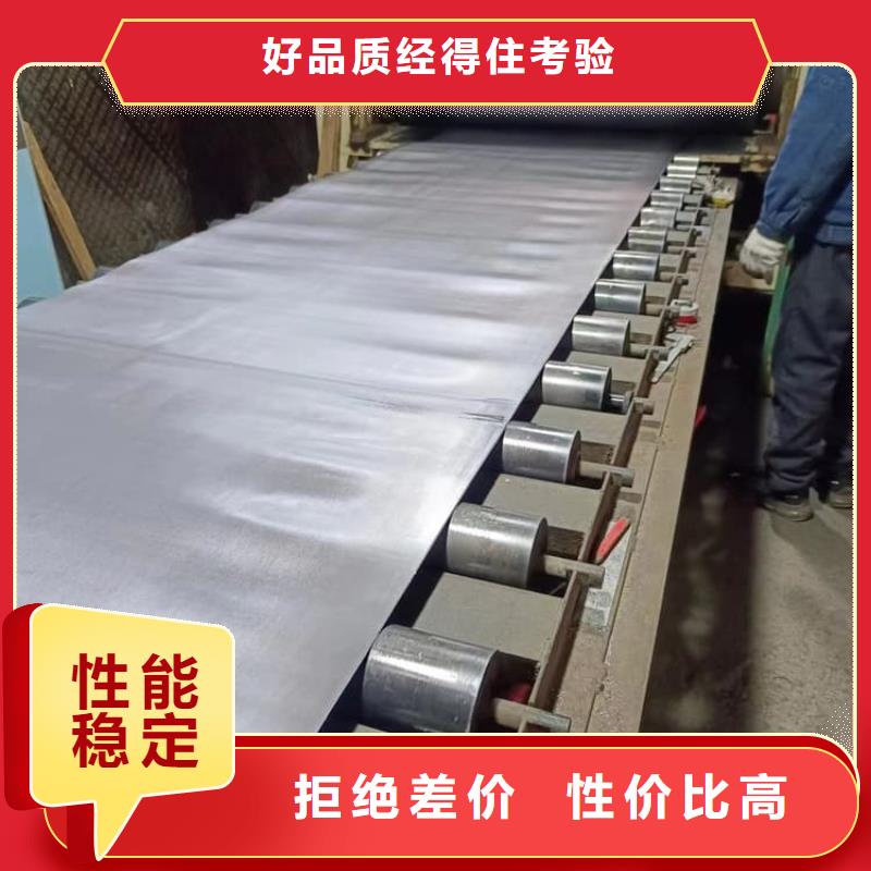 靠谱的牙科医院铅皮厂家