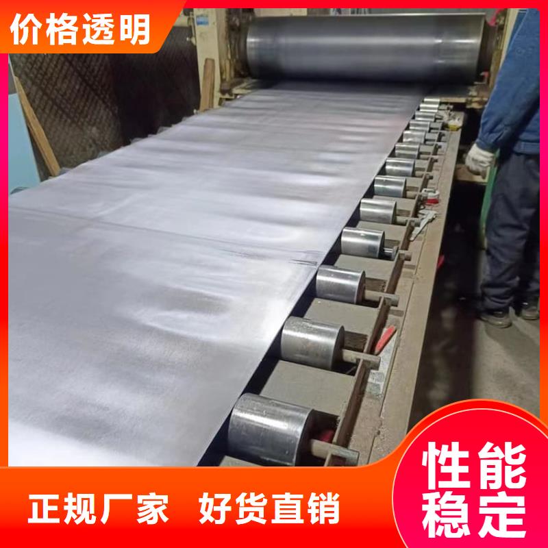宠物防护铅皮、宠物防护铅皮生产厂家_规格齐全