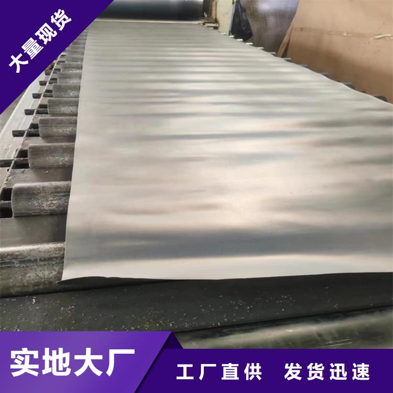 防护铅皮厂家找博创辐射防护工程有限公司