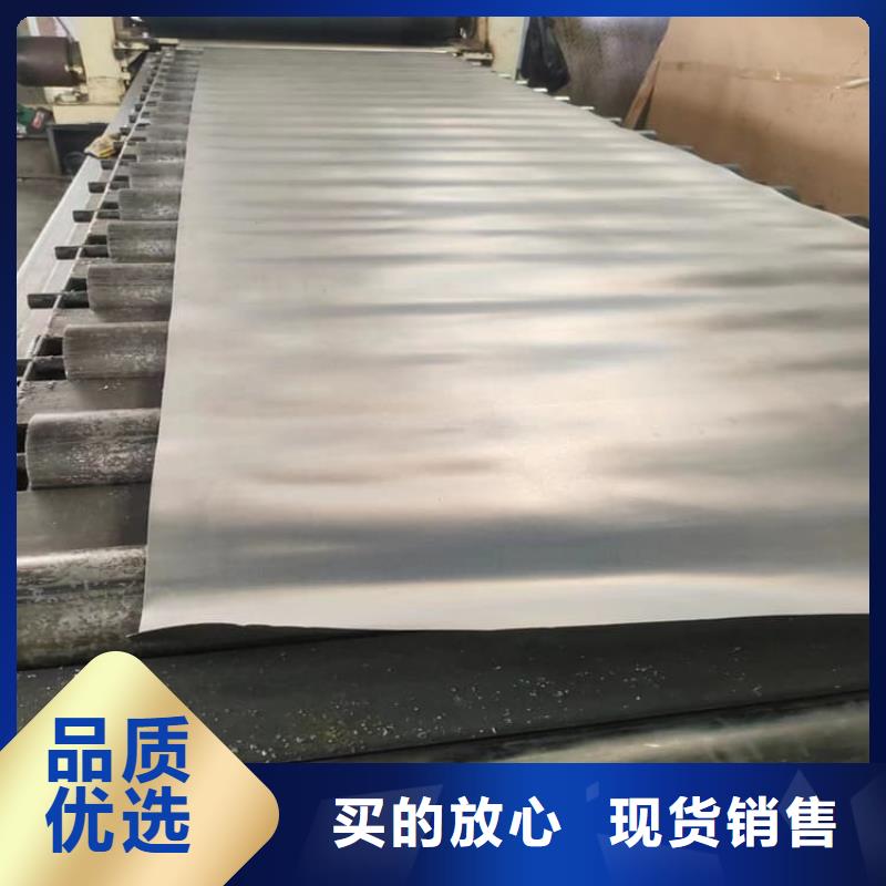 价格合理的工业防护铅皮基地