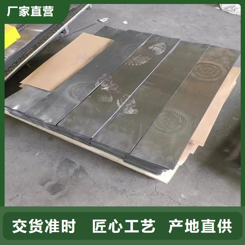 有实力的辐射铅板厂家