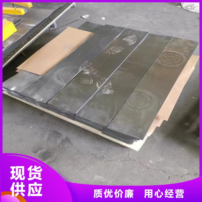 实力雄厚的口腔防护铅板生产厂家
