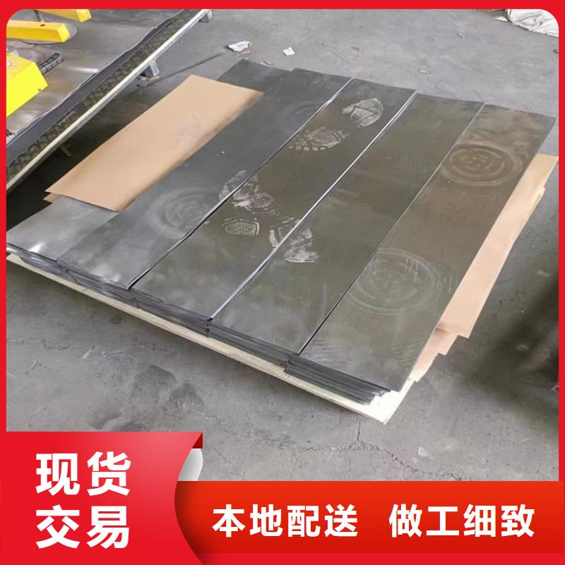 工业防护铅皮工艺先进