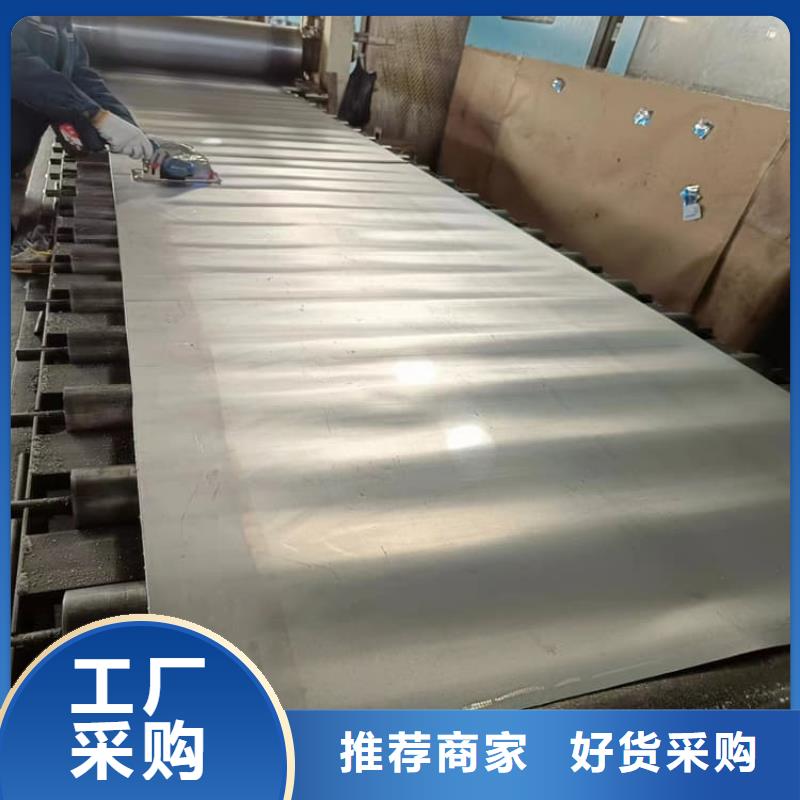新产品：辐射防护卷铅板采购