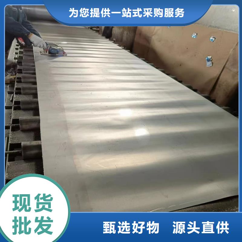 辐射防护卷铅板厂家优惠促销