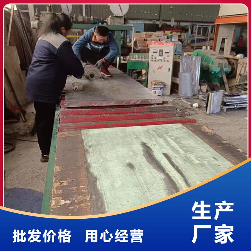 影像科铅皮远销各地