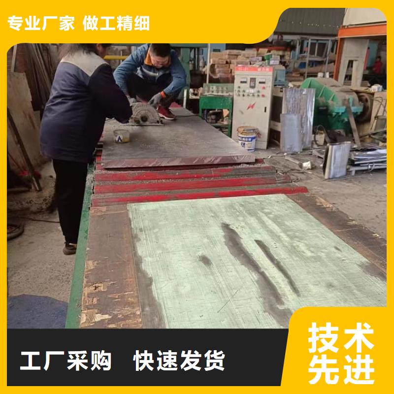影像科铅皮防护_影像科铅皮防护