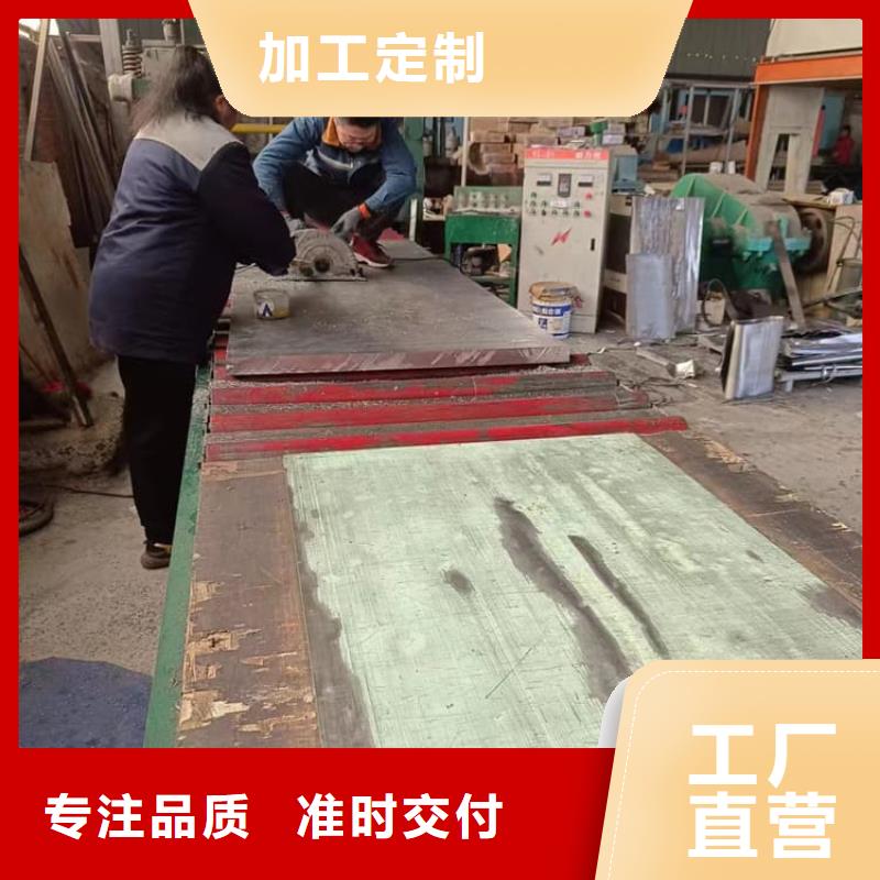 射线防护铅皮专业定制
