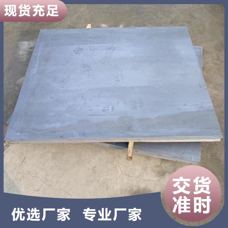 供应批发辐射防护材料铅皮-热销