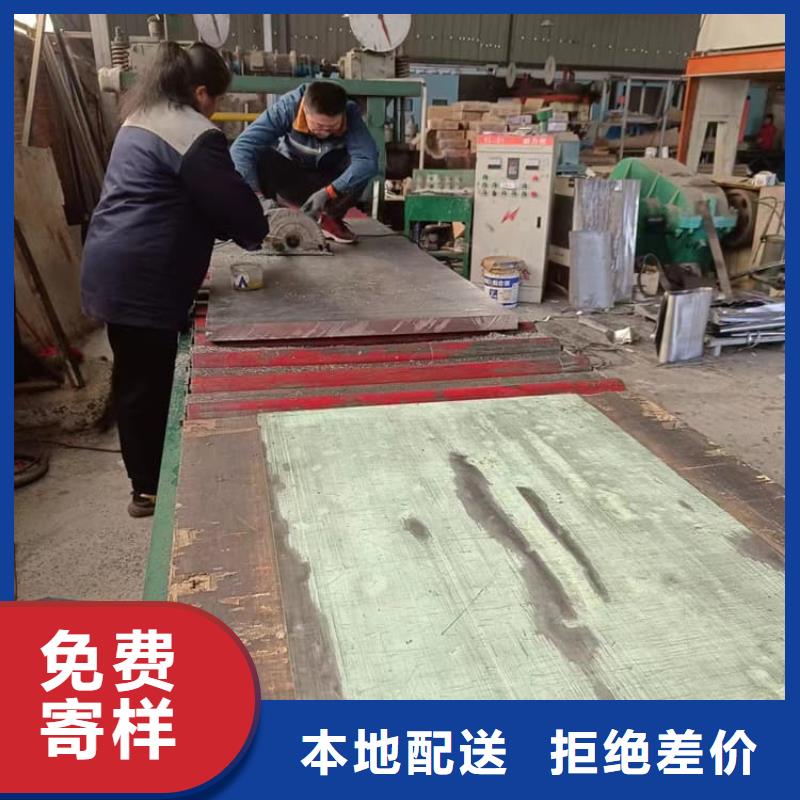 牙科医院铅皮期待您的来电