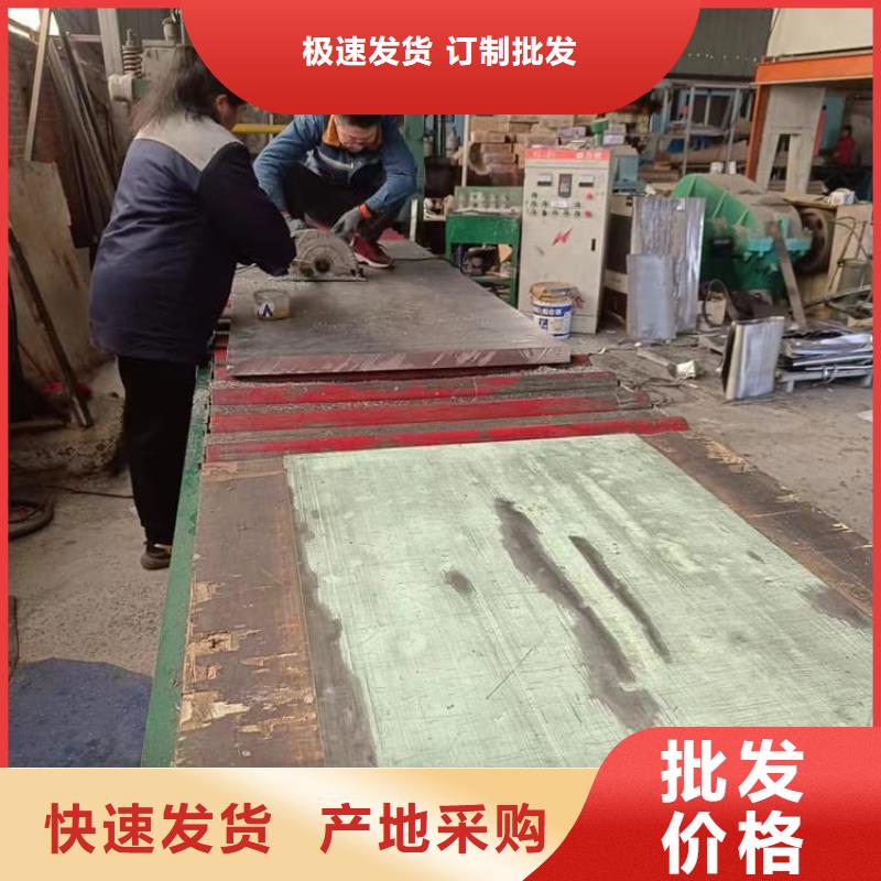 影像科防护铅板_诚信为本