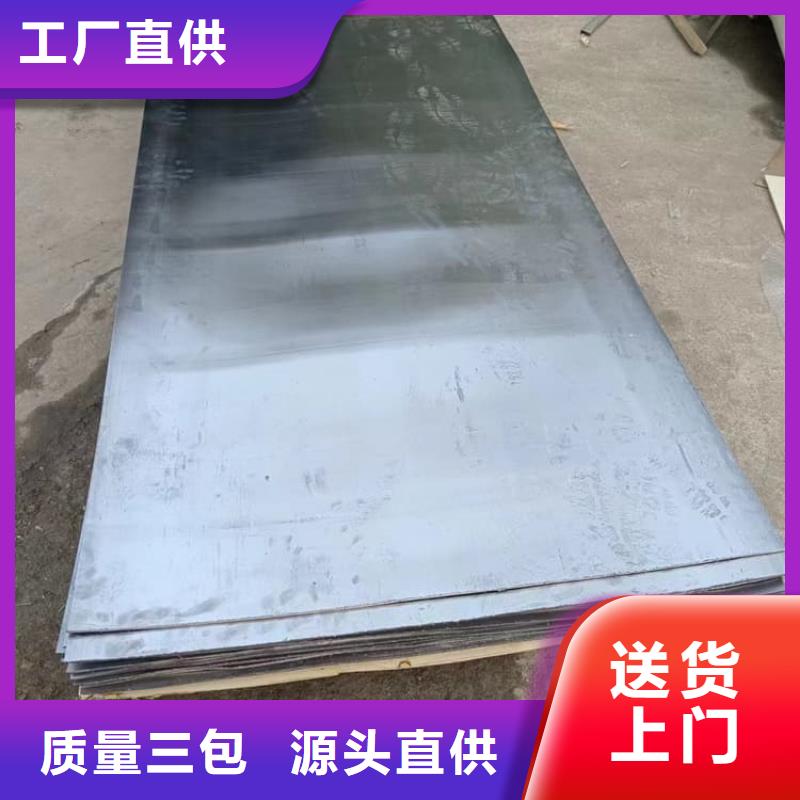 优质纯铅皮的公司