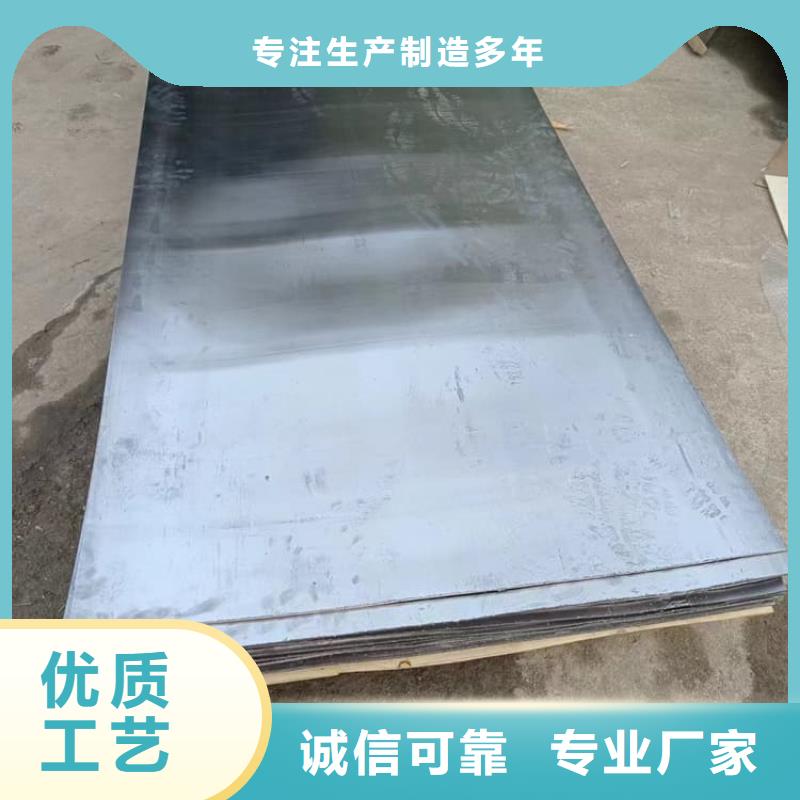 铅箔用户喜爱厂家