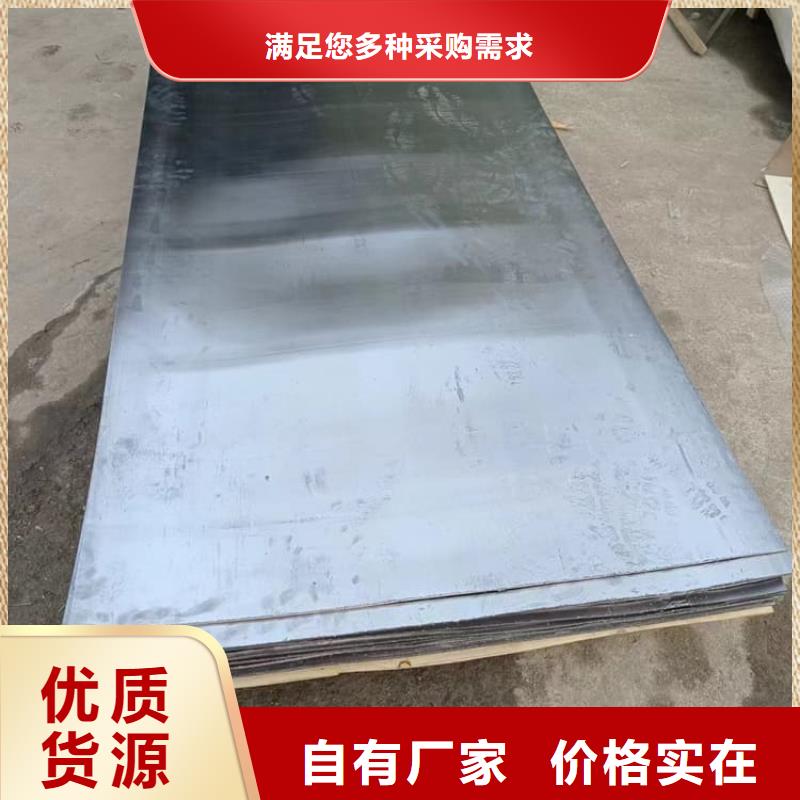 纯铅皮公司发货快