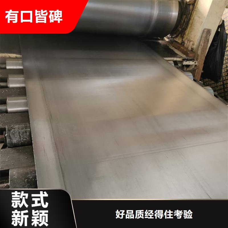 优质工业防护铅皮的供货商