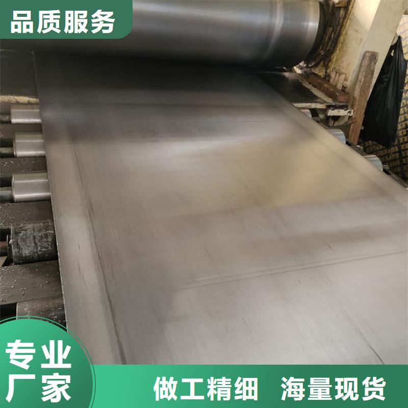 经验丰富的工业防护铅皮销售厂家