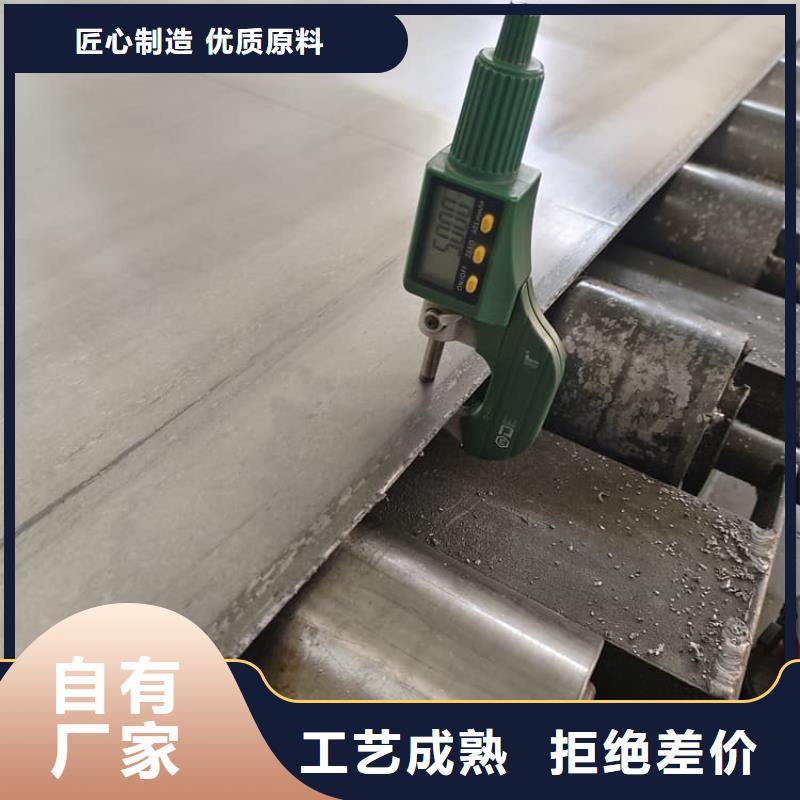 辐射铅板公司介绍